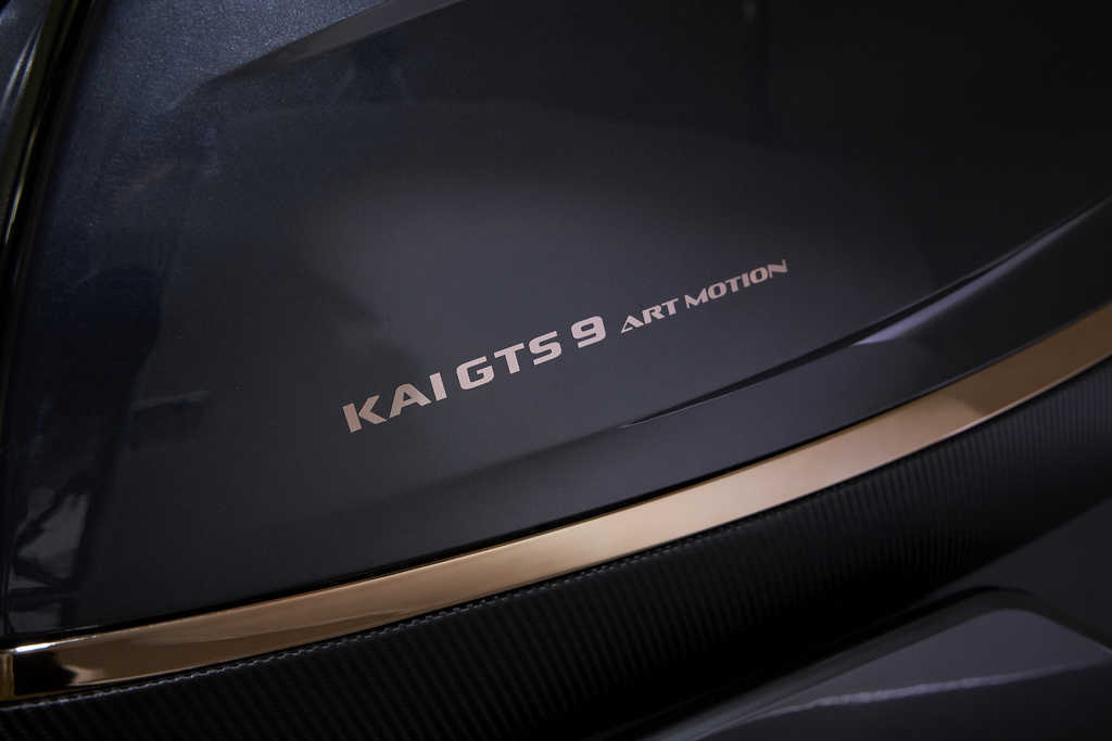 휴텍 KAI GTS9 아트 모션