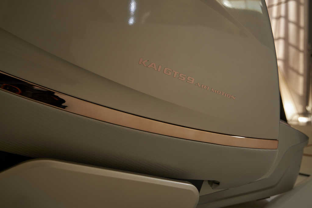 휴텍 KAI GTS9 아트 모션