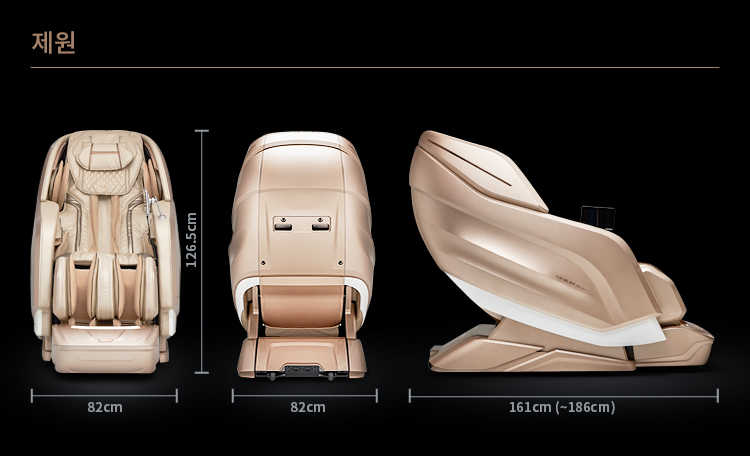 휴텍 KAI GTS9 아트 모션