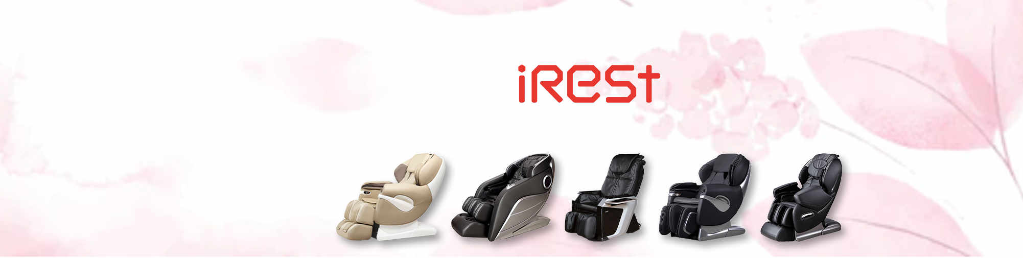 iRest – 마사지 의자 시장을위한 신선한 공기의 숨결 | 마사지 의자 세계